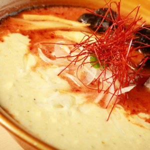 11月17日開店 ラーメン 清田区 事業マッチング ｃｏｍ 開店 閉店情報